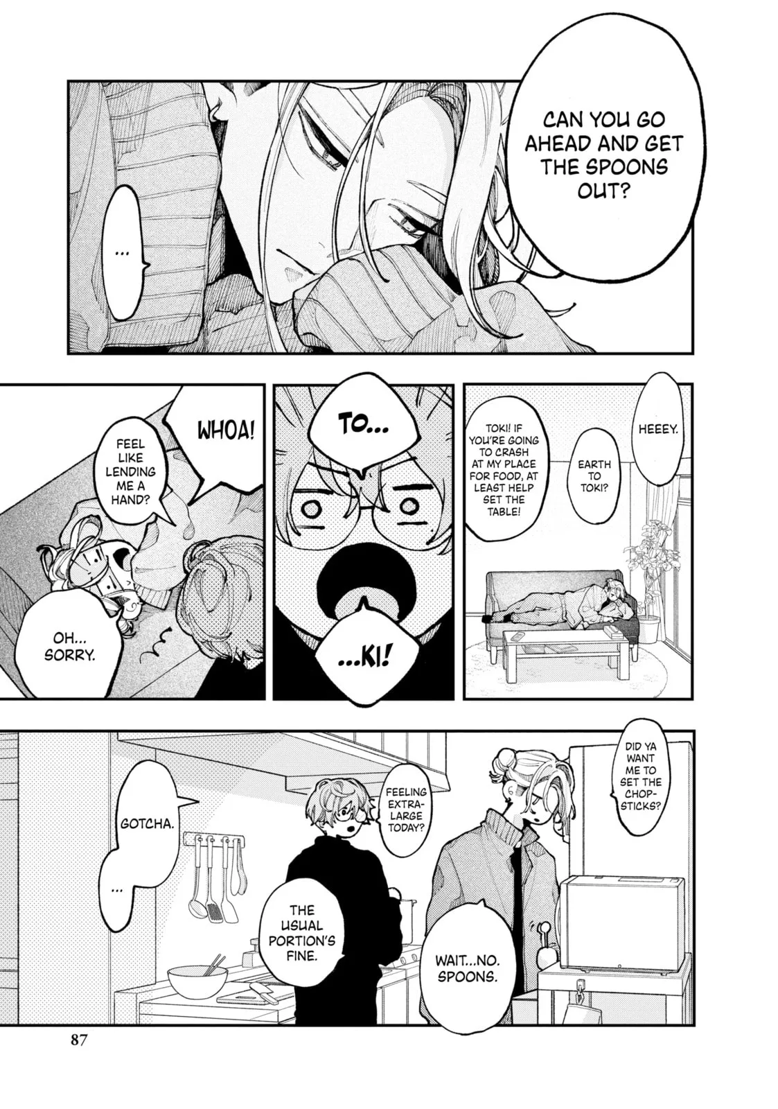 Fall in Love, You False Angels - Chapter 11 - Page 5