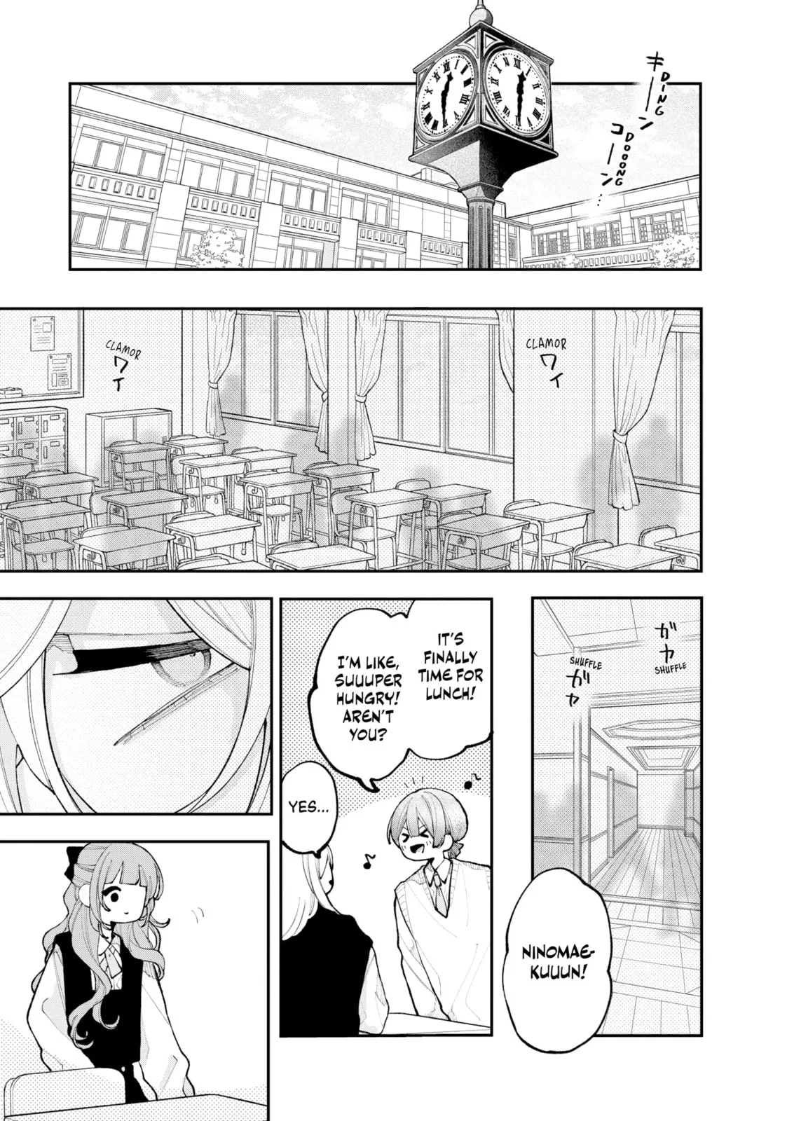 Fall in Love, You False Angels - Chapter 11 - Page 7