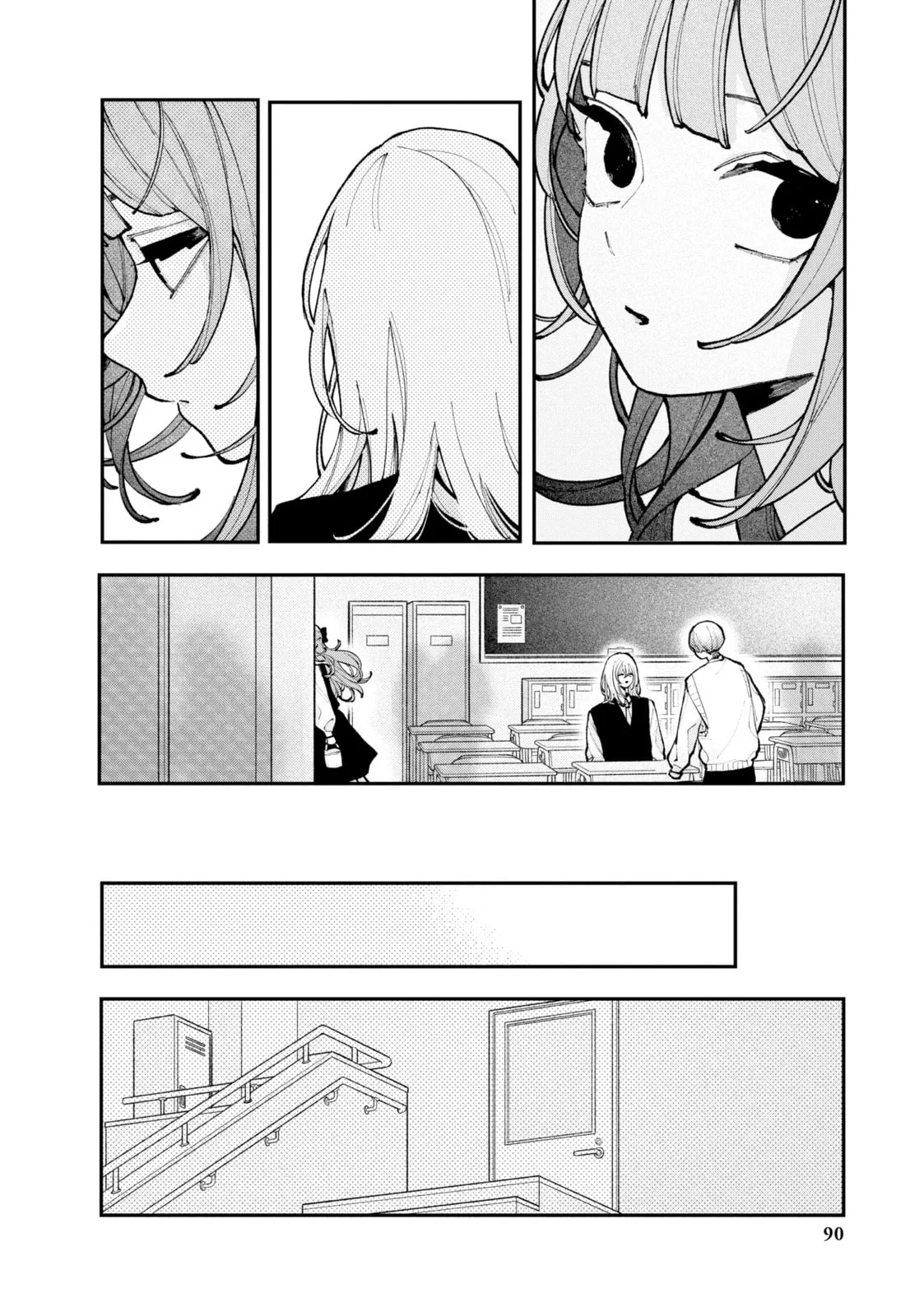 Fall in Love, You False Angels - Chapter 11 - Page 8