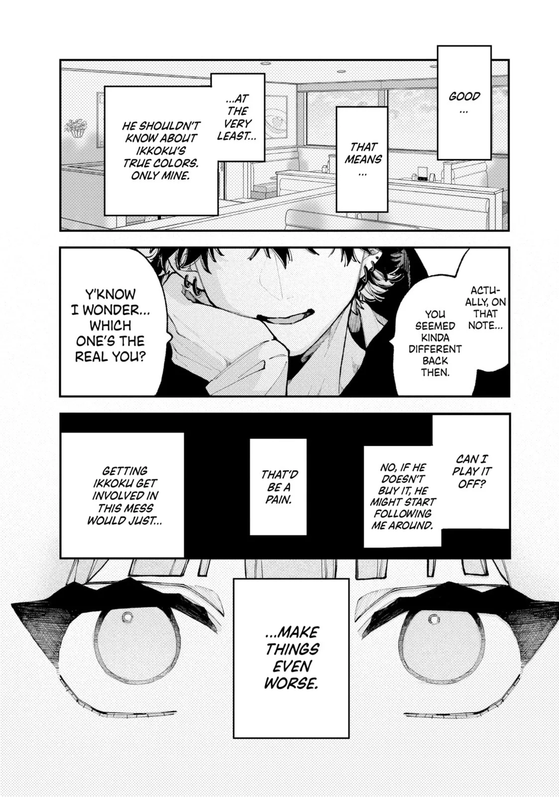 Fall in Love, You False Angels - Chapter 11 - Page 16