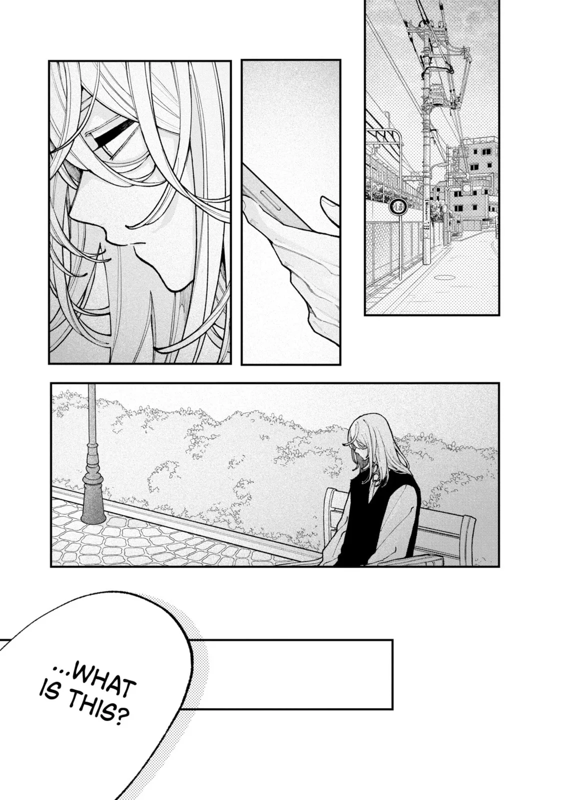Fall in Love, You False Angels - Chapter 11 - Page 23