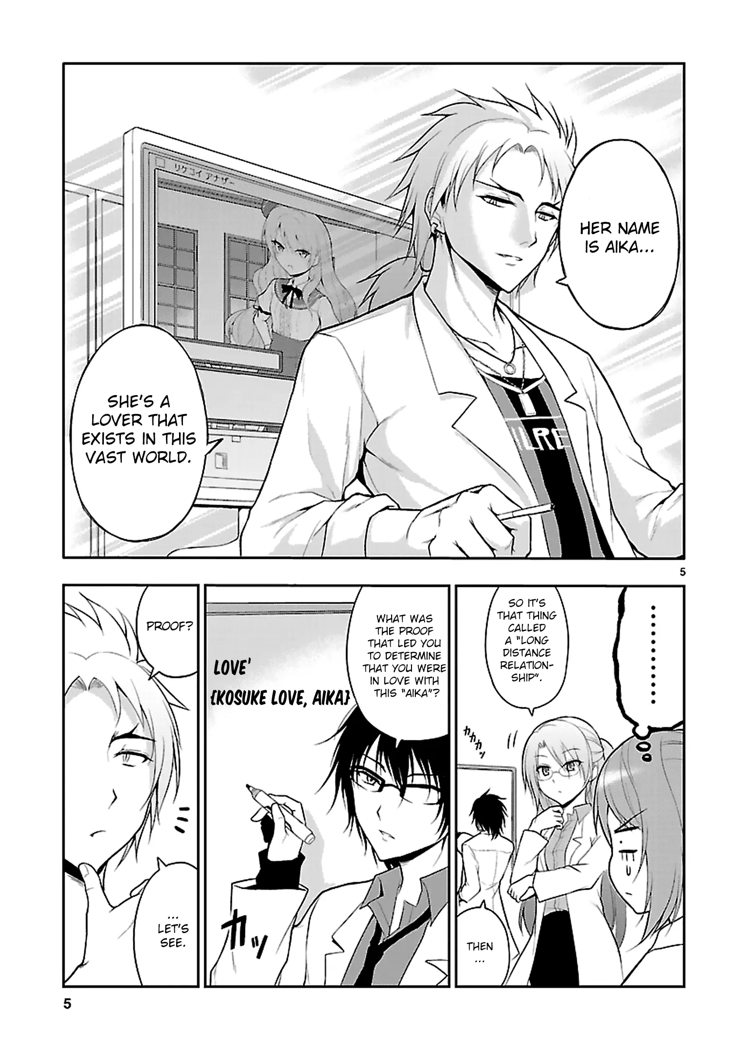 Rikei ga Koi ni Ochita no de Shoumei shitemita - Chapter 6 - Page 5