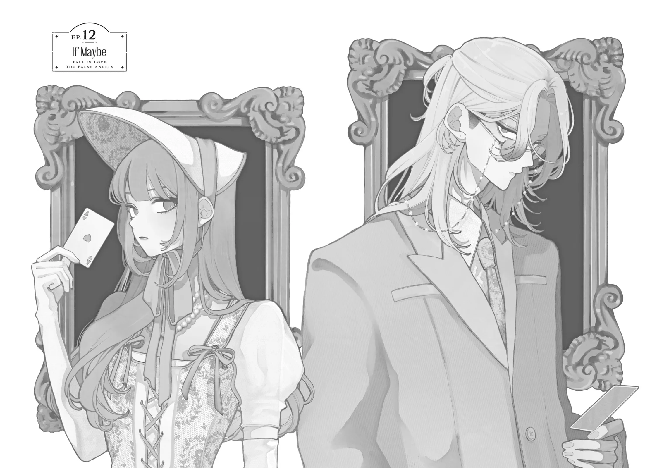 Fall in Love, You False Angels - Chapter 12 - Page 1