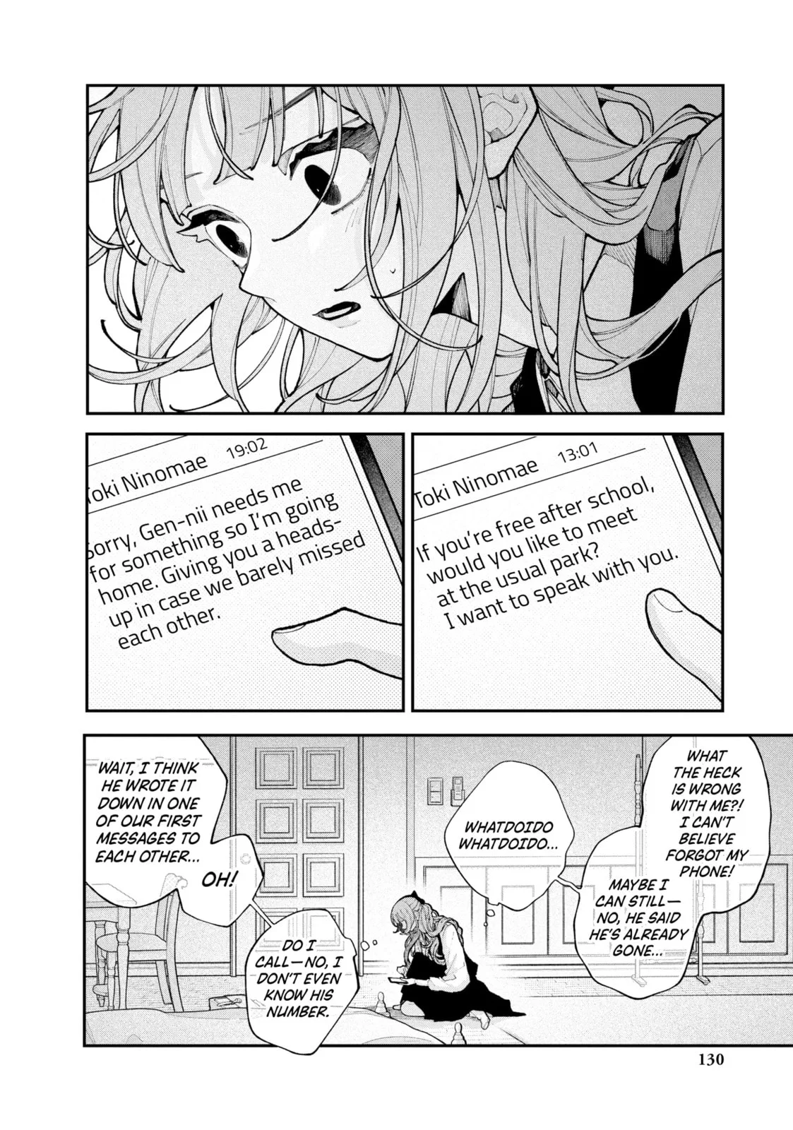 Fall in Love, You False Angels - Chapter 12 - Page 4