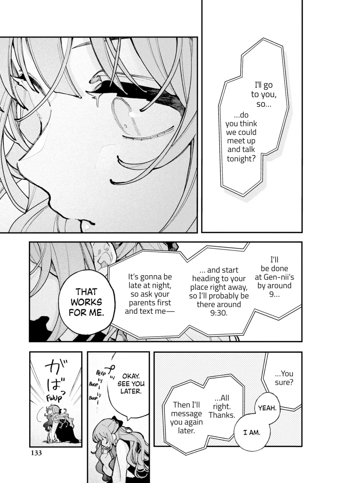 Fall in Love, You False Angels - Chapter 12 - Page 7