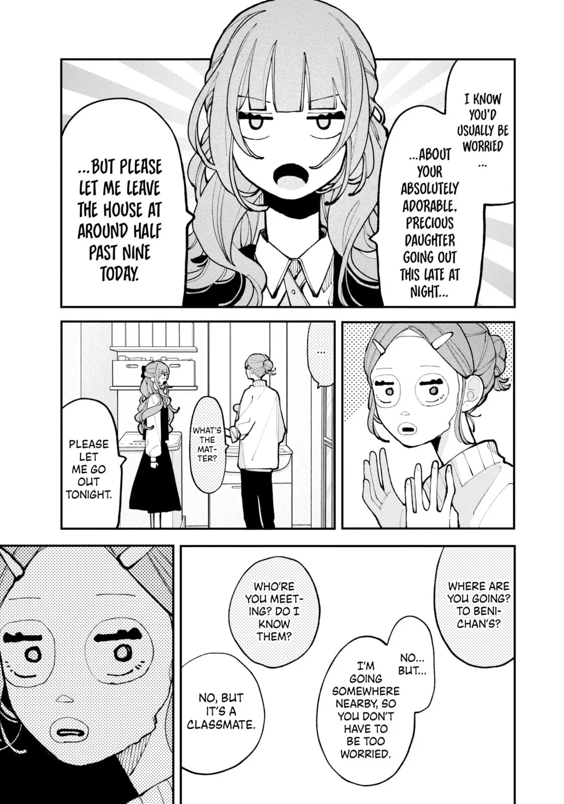 Fall in Love, You False Angels - Chapter 12 - Page 8