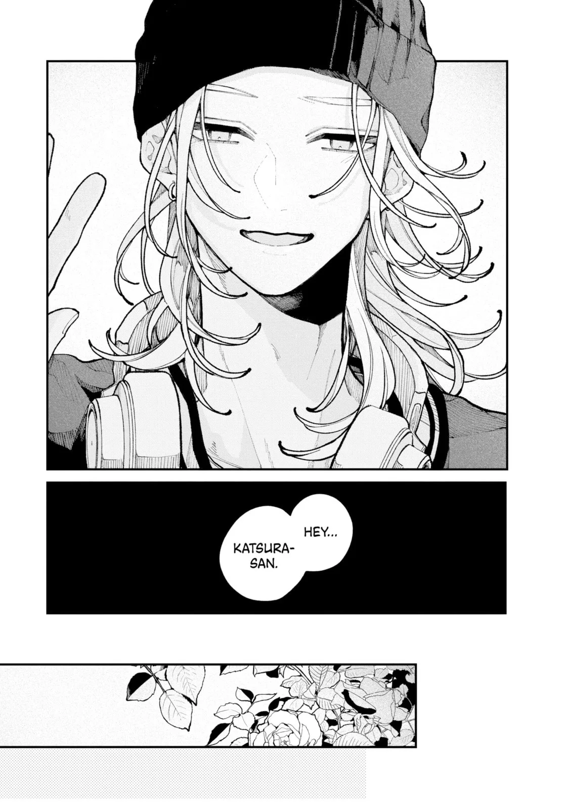 Fall in Love, You False Angels - Chapter 12 - Page 15