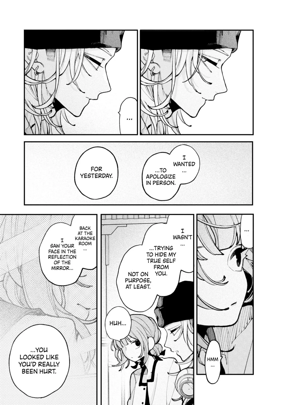 Fall in Love, You False Angels - Chapter 12 - Page 17