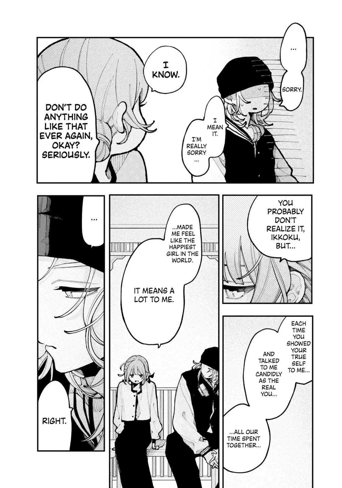 Fall in Love, You False Angels - Chapter 12 - Page 20