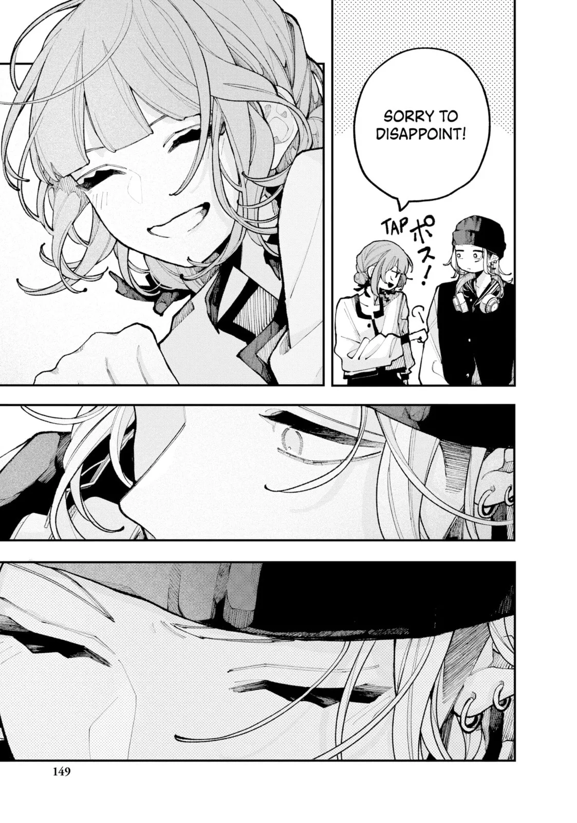 Fall in Love, You False Angels - Chapter 12 - Page 23