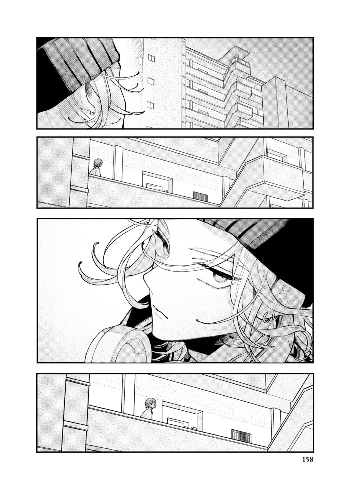 Fall in Love, You False Angels - Chapter 12 - Page 32