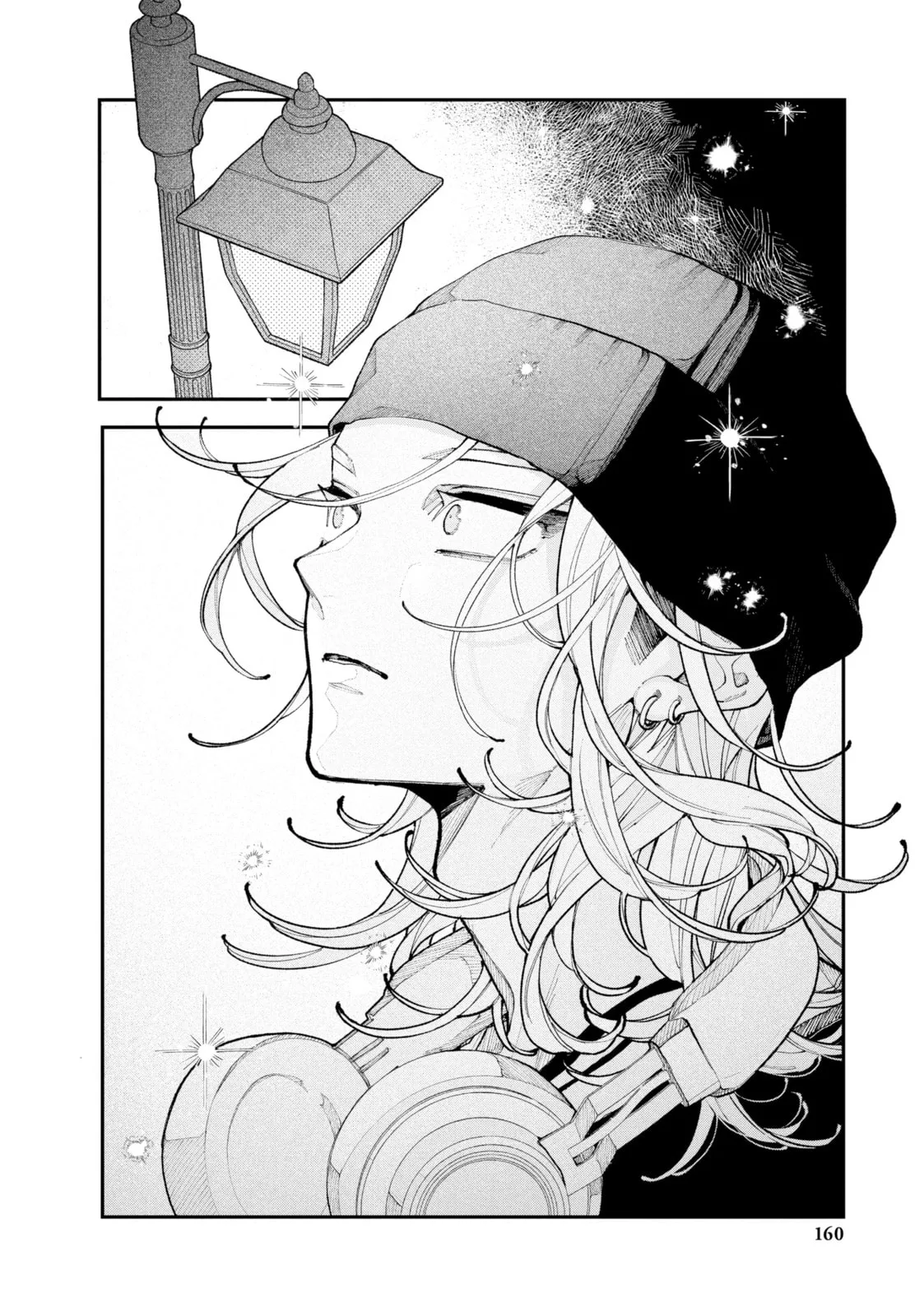 Fall in Love, You False Angels - Chapter 12 - Page 34
