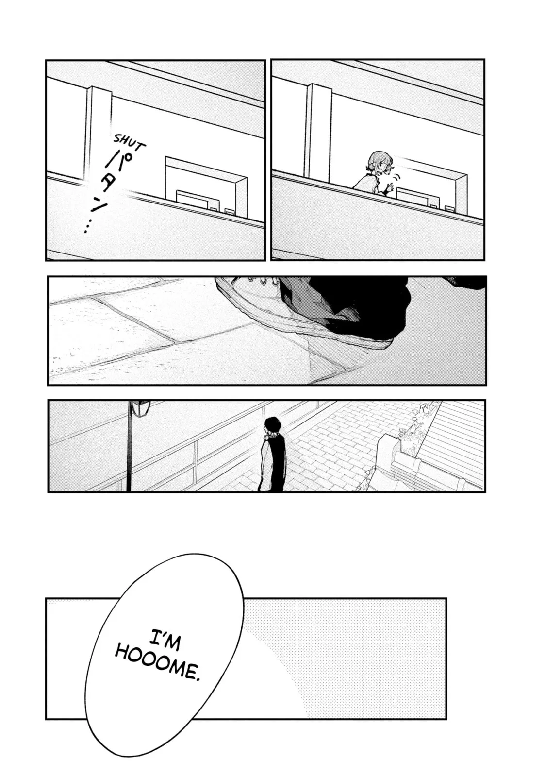 Fall in Love, You False Angels - Chapter 12 - Page 35