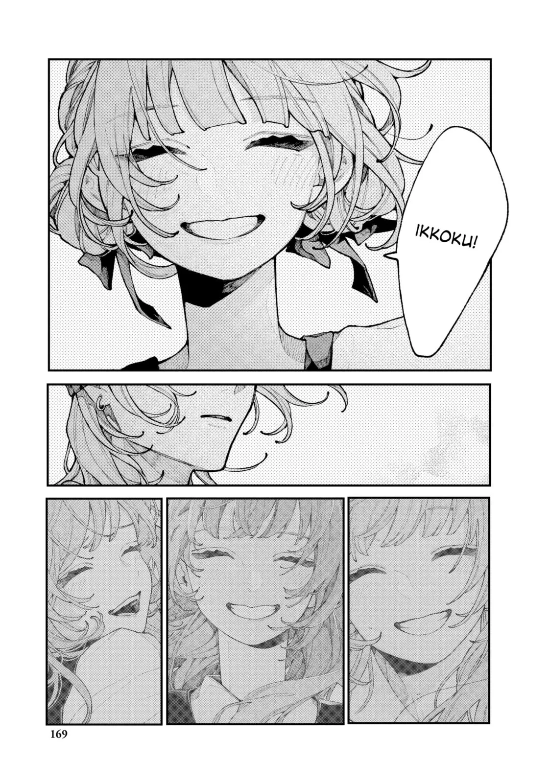 Fall in Love, You False Angels - Chapter 12 - Page 43