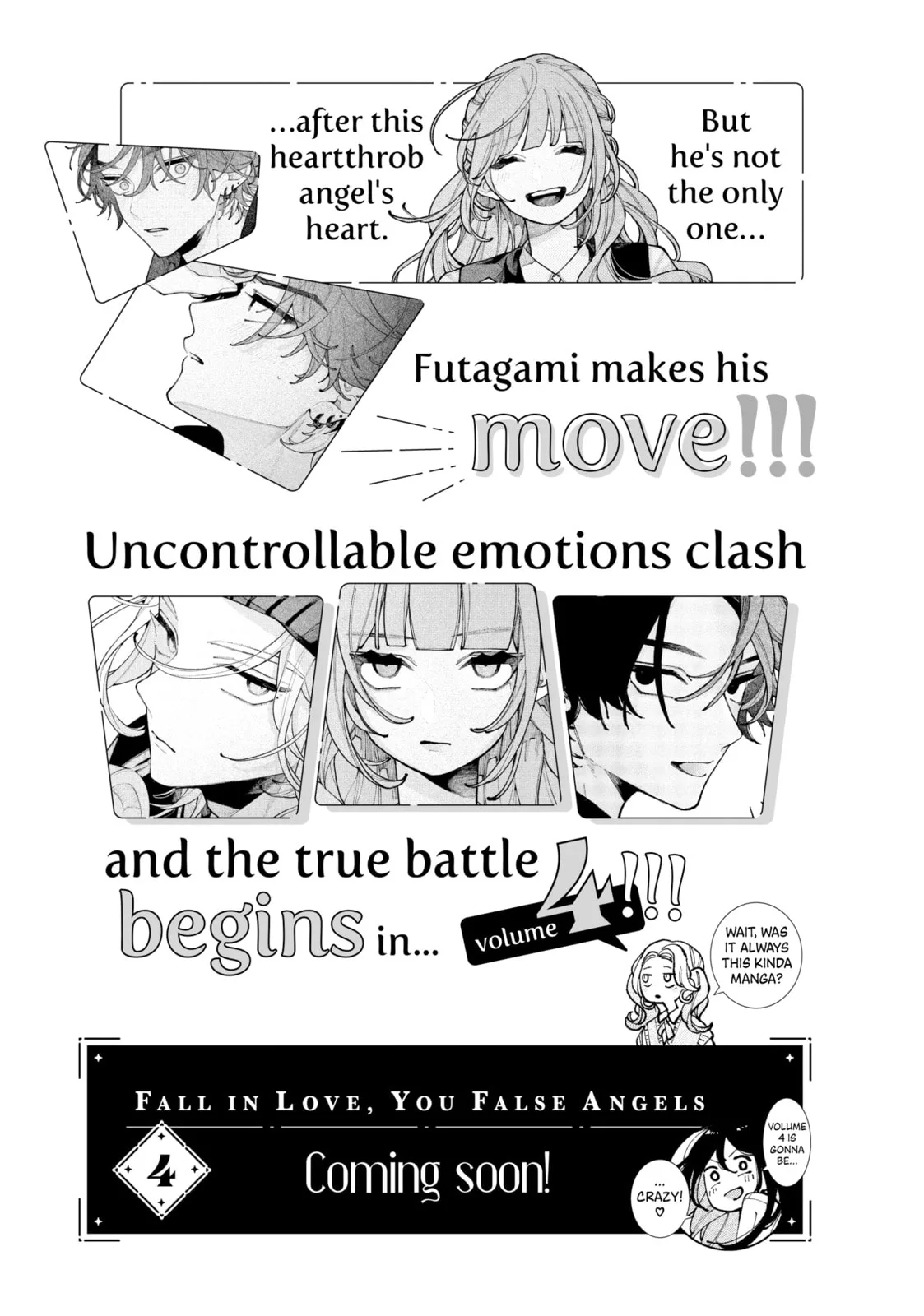 Fall in Love, You False Angels - Chapter 12 - Page 51