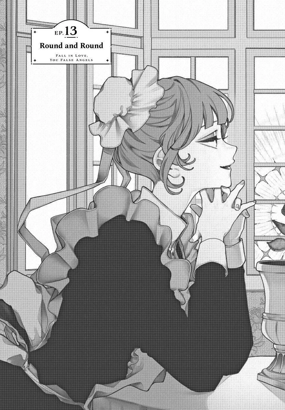Fall in Love, You False Angels - Chapter 13 - Page 2