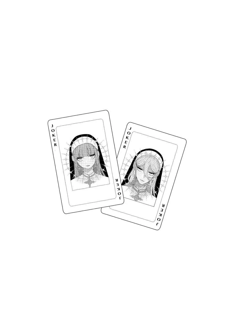 Fall in Love, You False Angels - Chapter 13 - Page 3