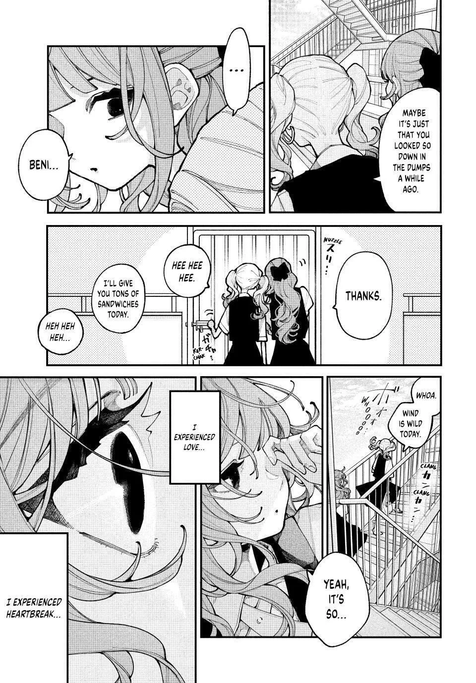 Fall in Love, You False Angels - Chapter 13 - Page 8