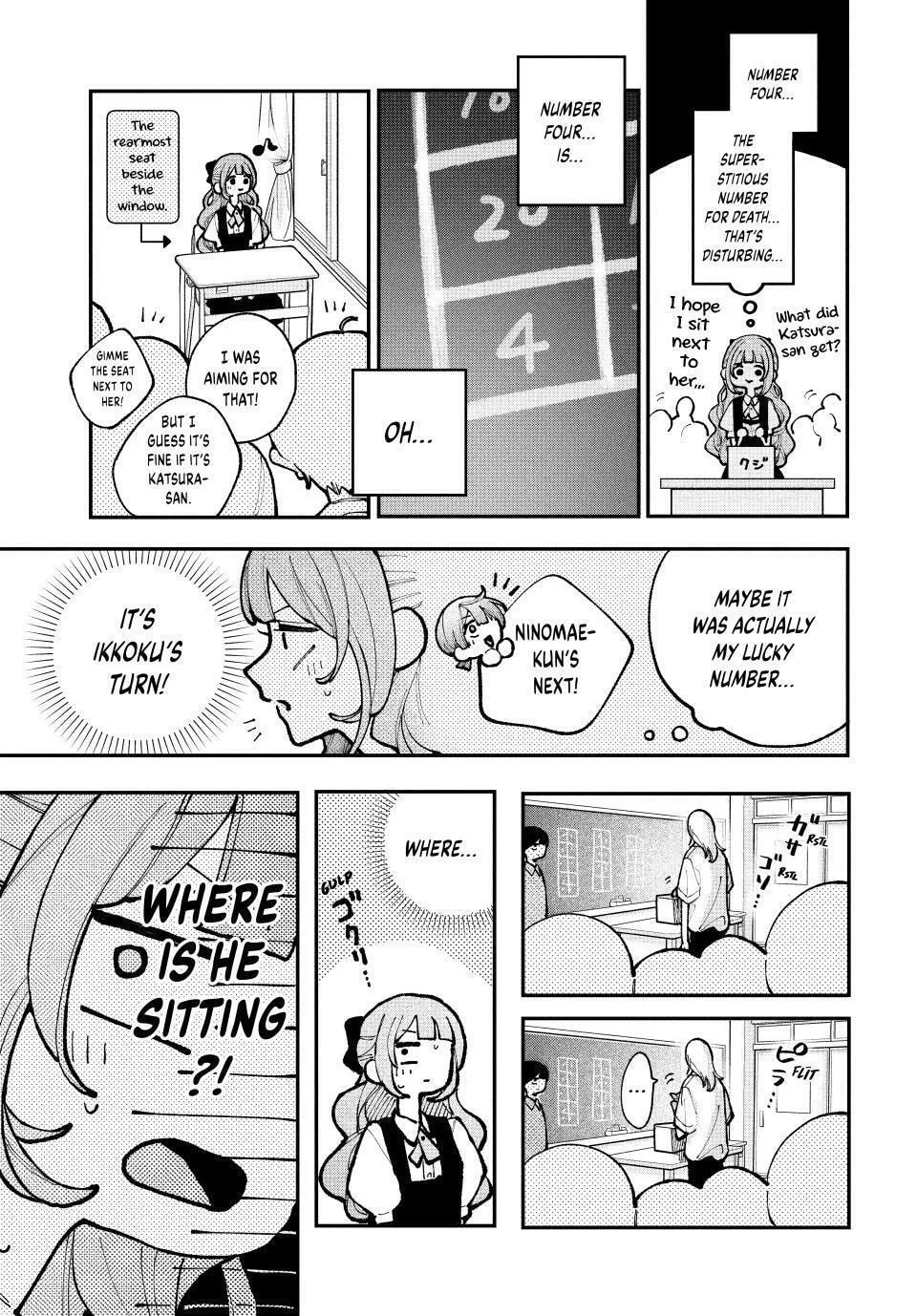 Fall in Love, You False Angels - Chapter 13 - Page 12