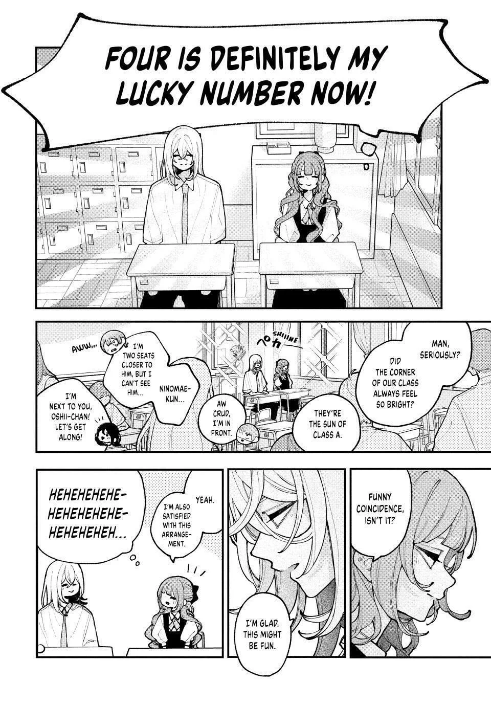 Fall in Love, You False Angels - Chapter 13 - Page 13