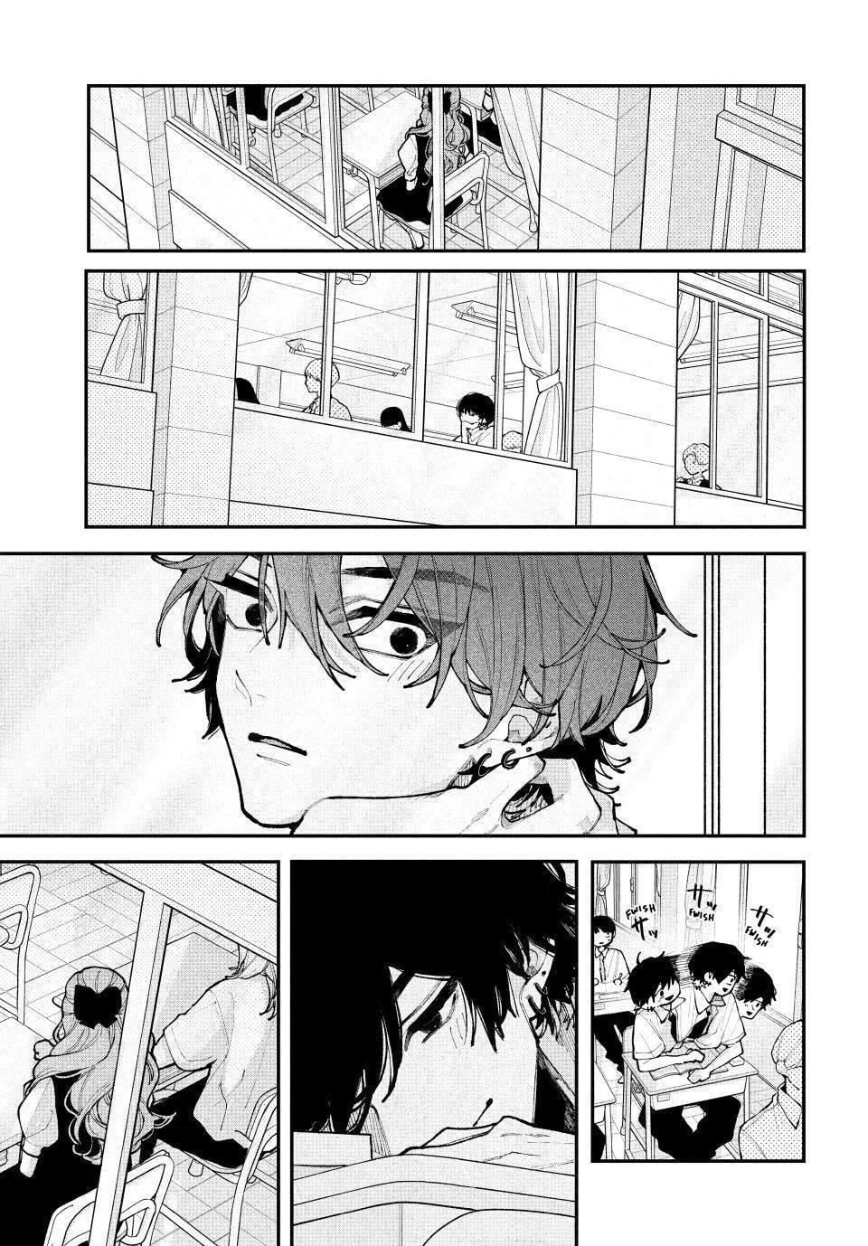 Fall in Love, You False Angels - Chapter 13 - Page 14