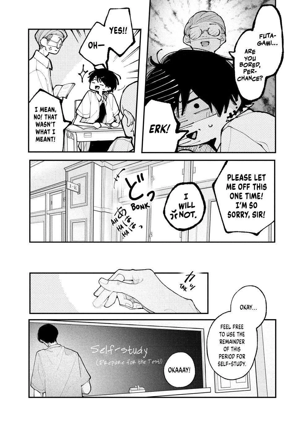 Fall in Love, You False Angels - Chapter 13 - Page 16