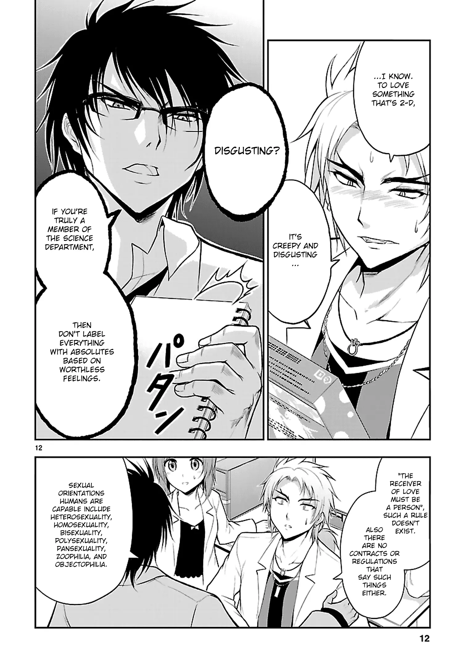 Rikei ga Koi ni Ochita no de Shoumei shitemita - Chapter 6 - Page 12