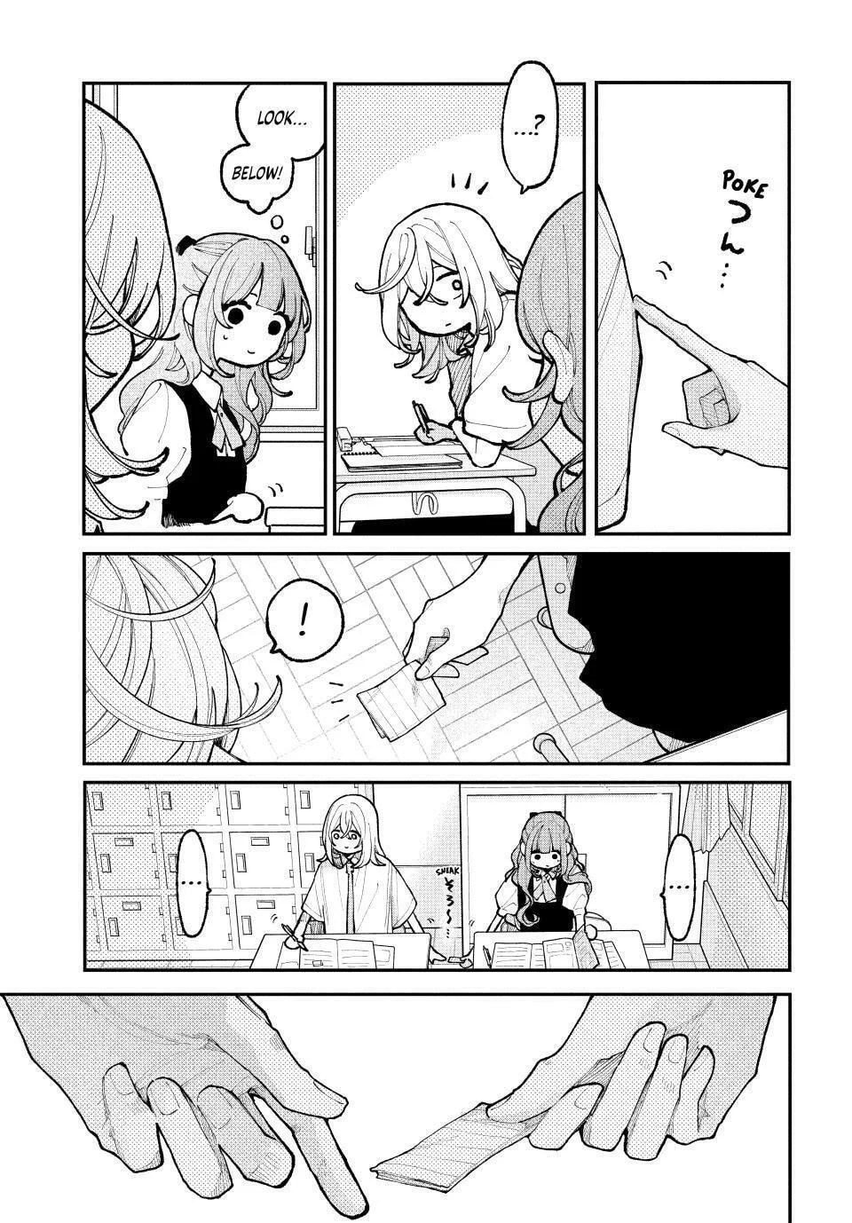 Fall in Love, You False Angels - Chapter 13 - Page 18