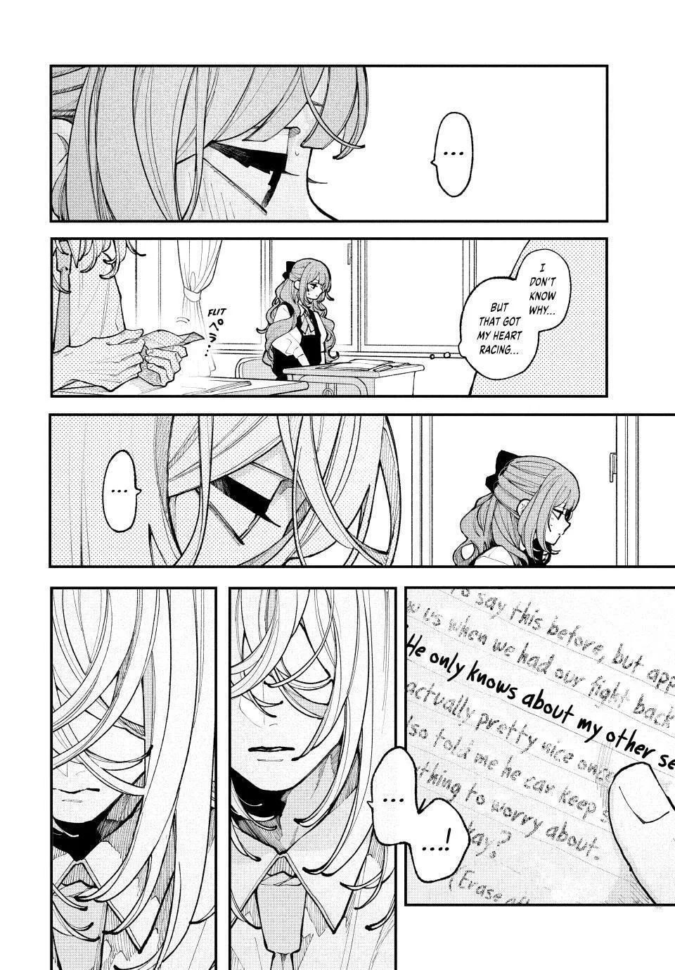 Fall in Love, You False Angels - Chapter 13 - Page 19