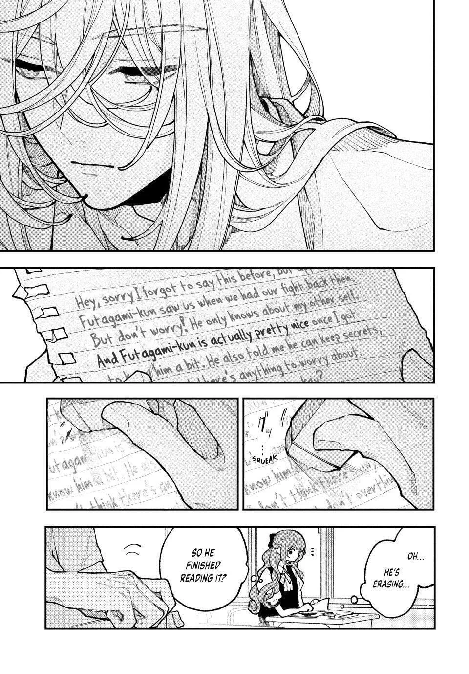 Fall in Love, You False Angels - Chapter 13 - Page 20