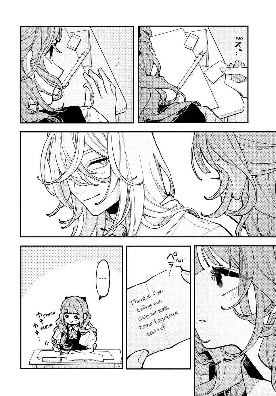Fall in Love, You False Angels - Chapter 13 - Page 21