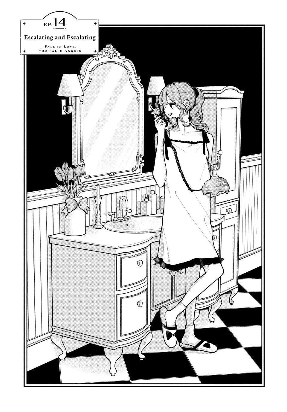 Fall in Love, You False Angels - Chapter 14 - Page 1