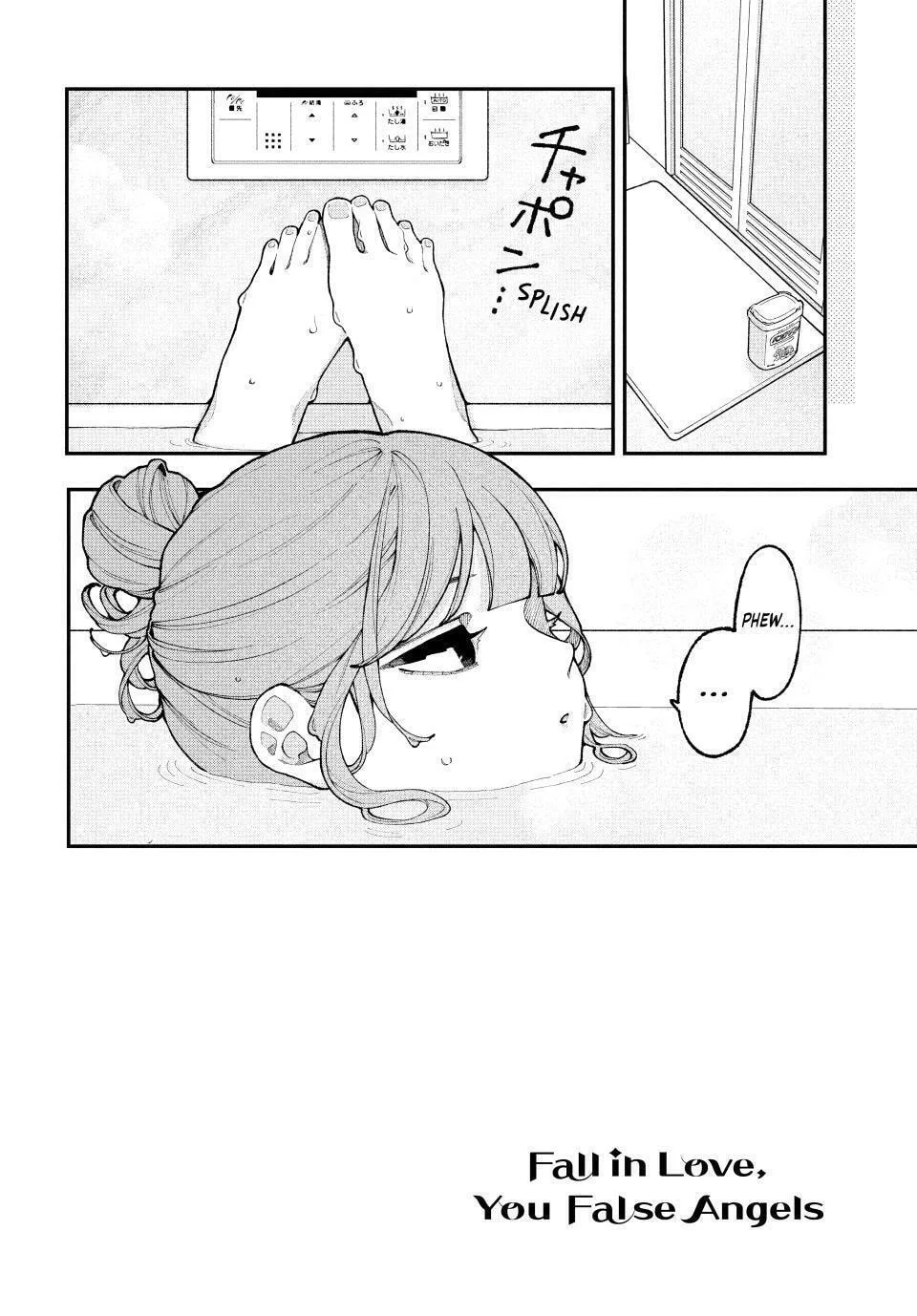 Fall in Love, You False Angels - Chapter 14 - Page 2