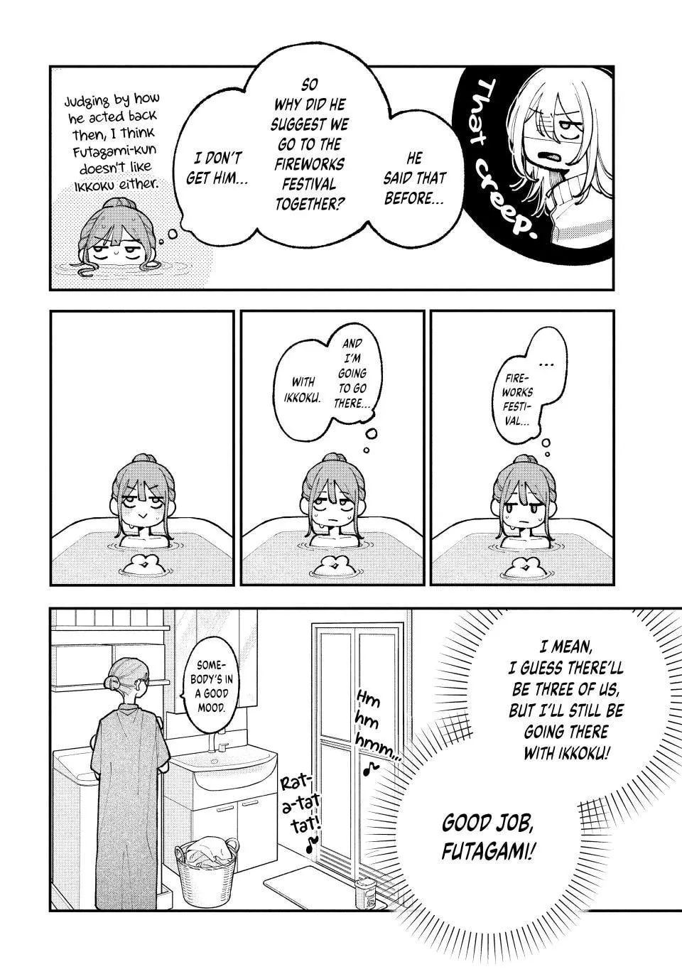 Fall in Love, You False Angels - Chapter 14 - Page 4
