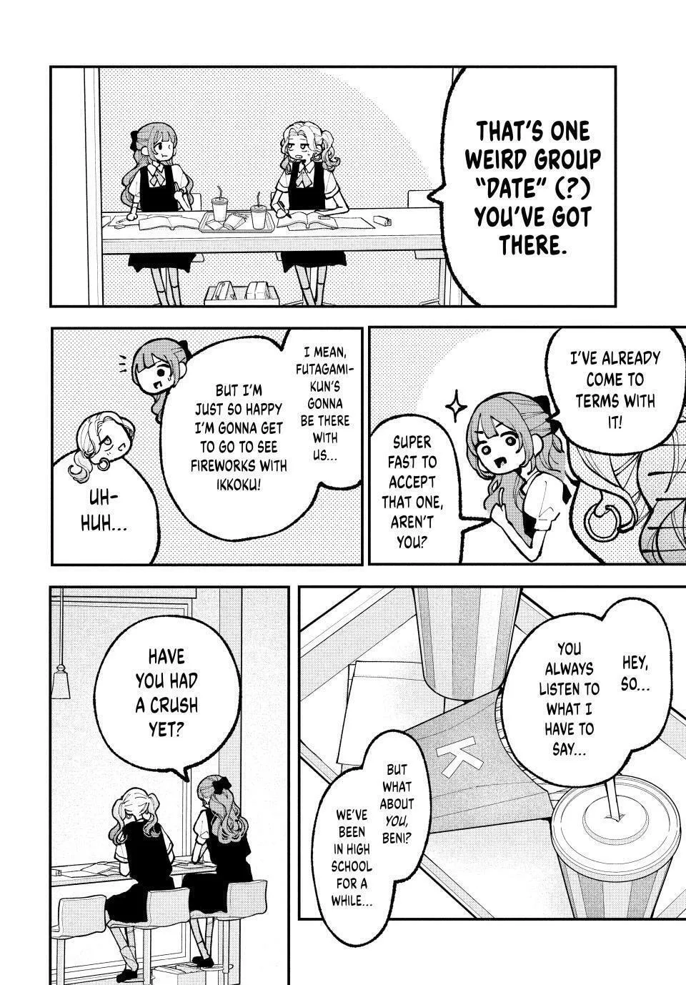 Fall in Love, You False Angels - Chapter 14 - Page 6