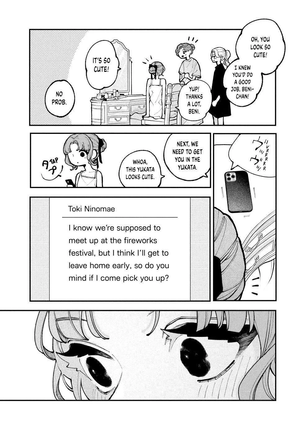 Fall in Love, You False Angels - Chapter 14 - Page 11