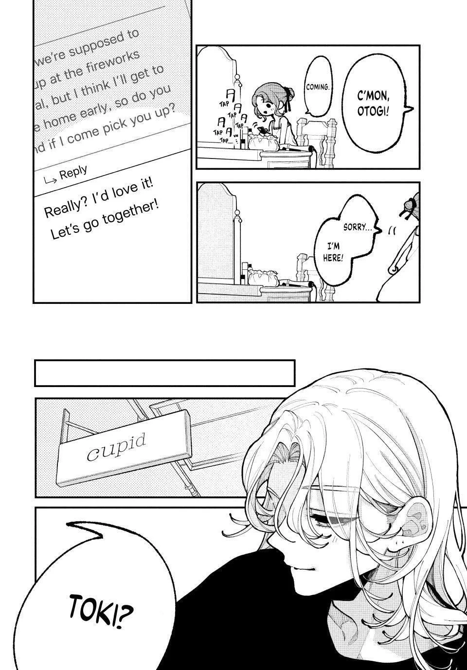 Fall in Love, You False Angels - Chapter 14 - Page 12