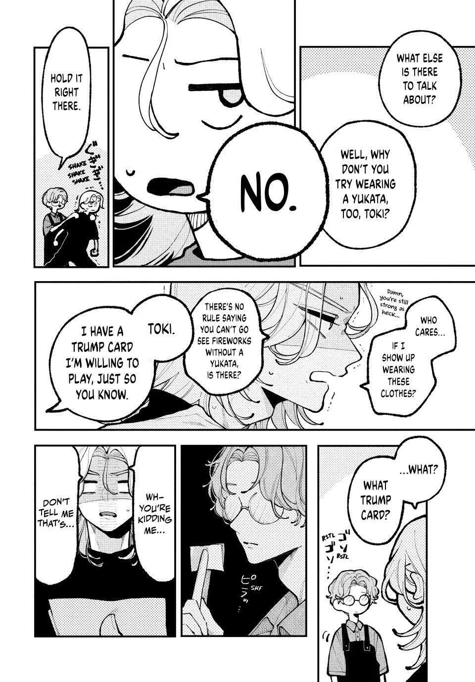 Fall in Love, You False Angels - Chapter 14 - Page 14