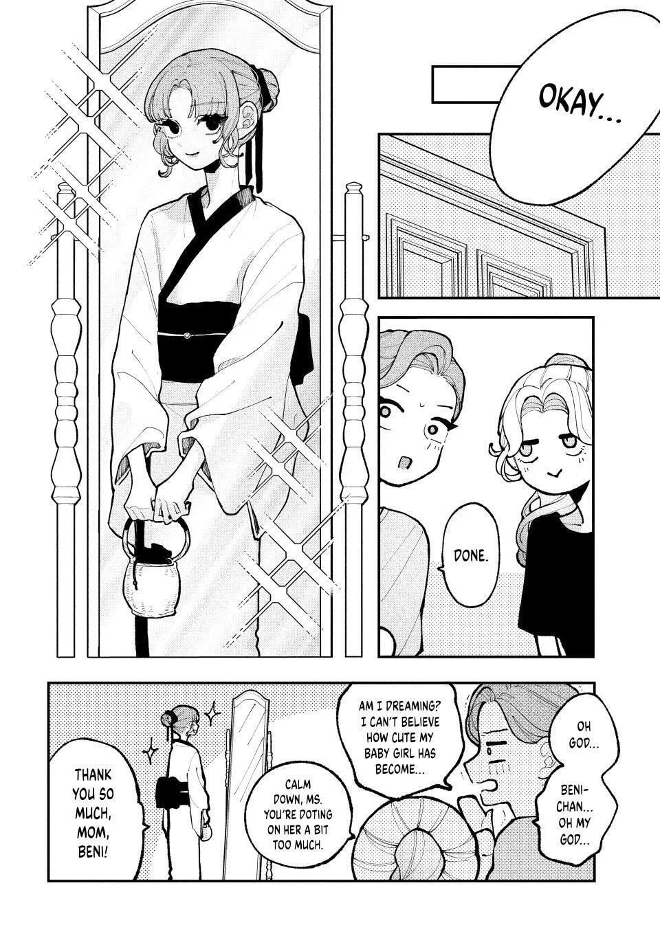 Fall in Love, You False Angels - Chapter 14 - Page 16