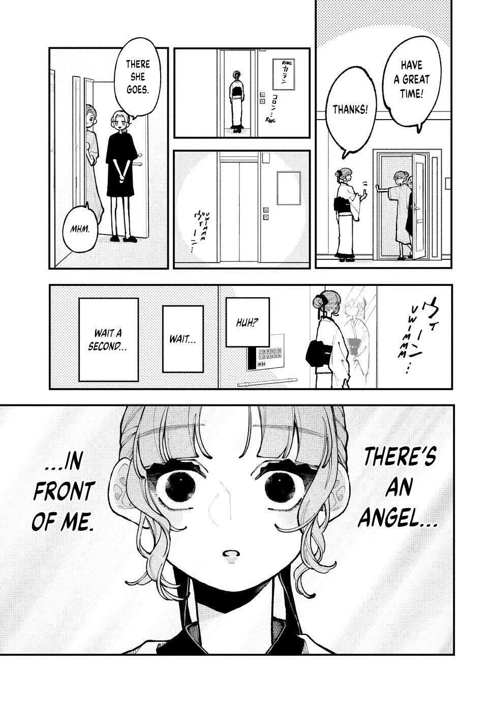 Fall in Love, You False Angels - Chapter 14 - Page 17