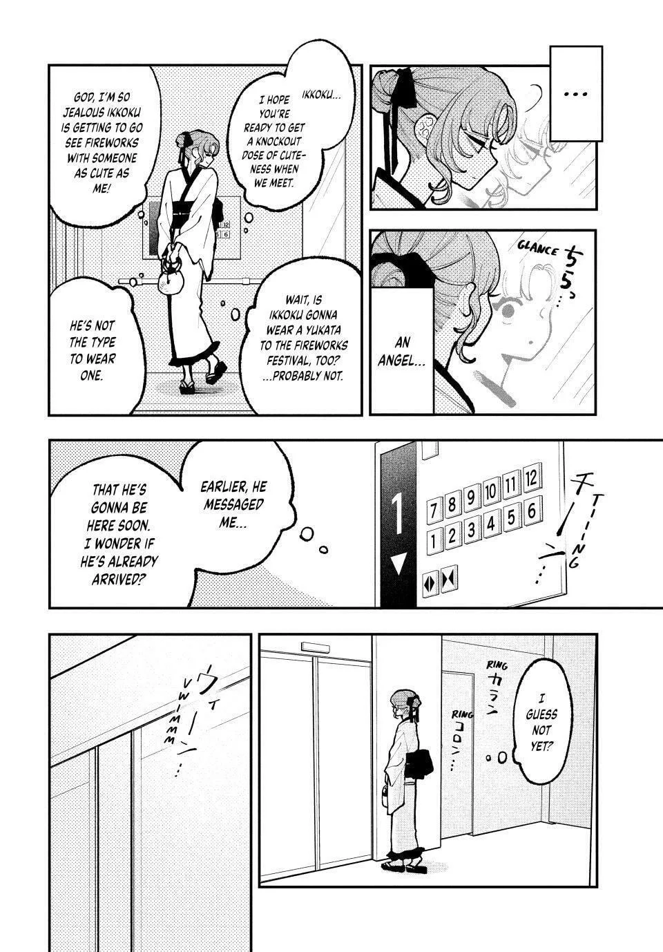 Fall in Love, You False Angels - Chapter 14 - Page 18