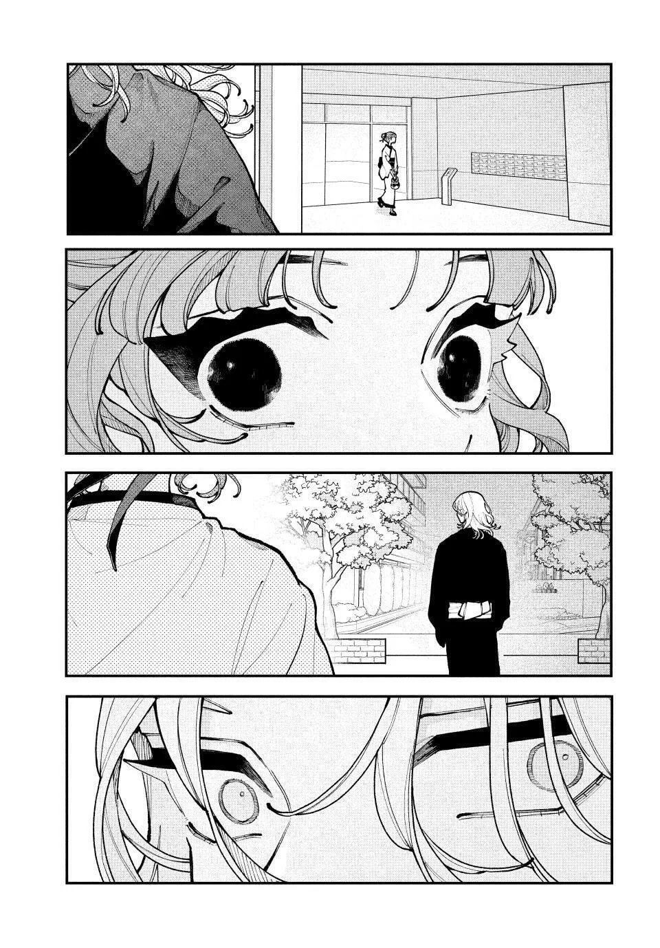 Fall in Love, You False Angels - Chapter 14 - Page 19
