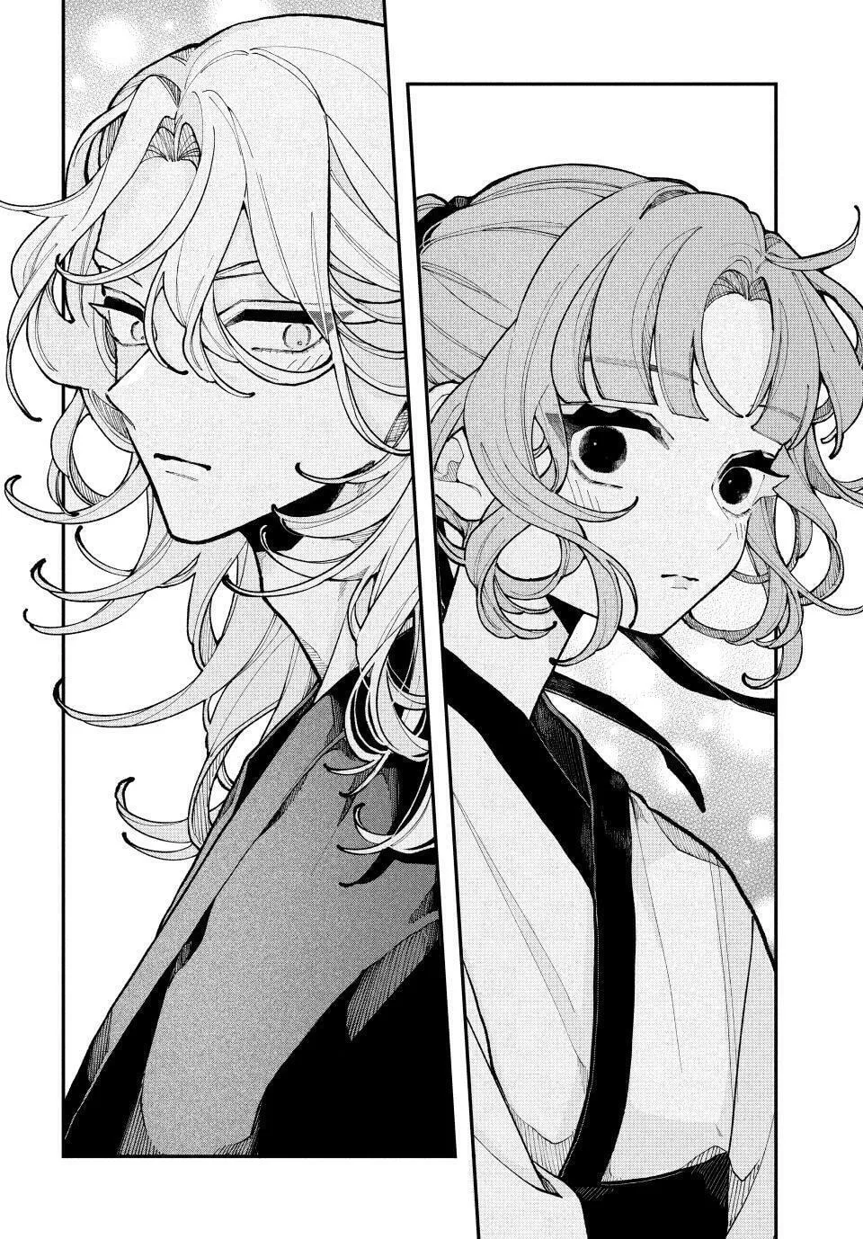 Fall in Love, You False Angels - Chapter 14 - Page 20
