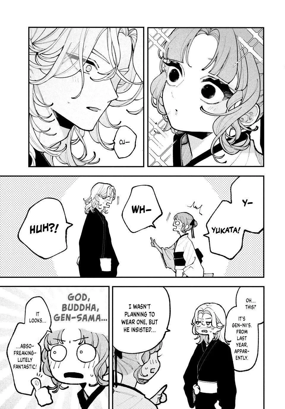 Fall in Love, You False Angels - Chapter 14 - Page 21