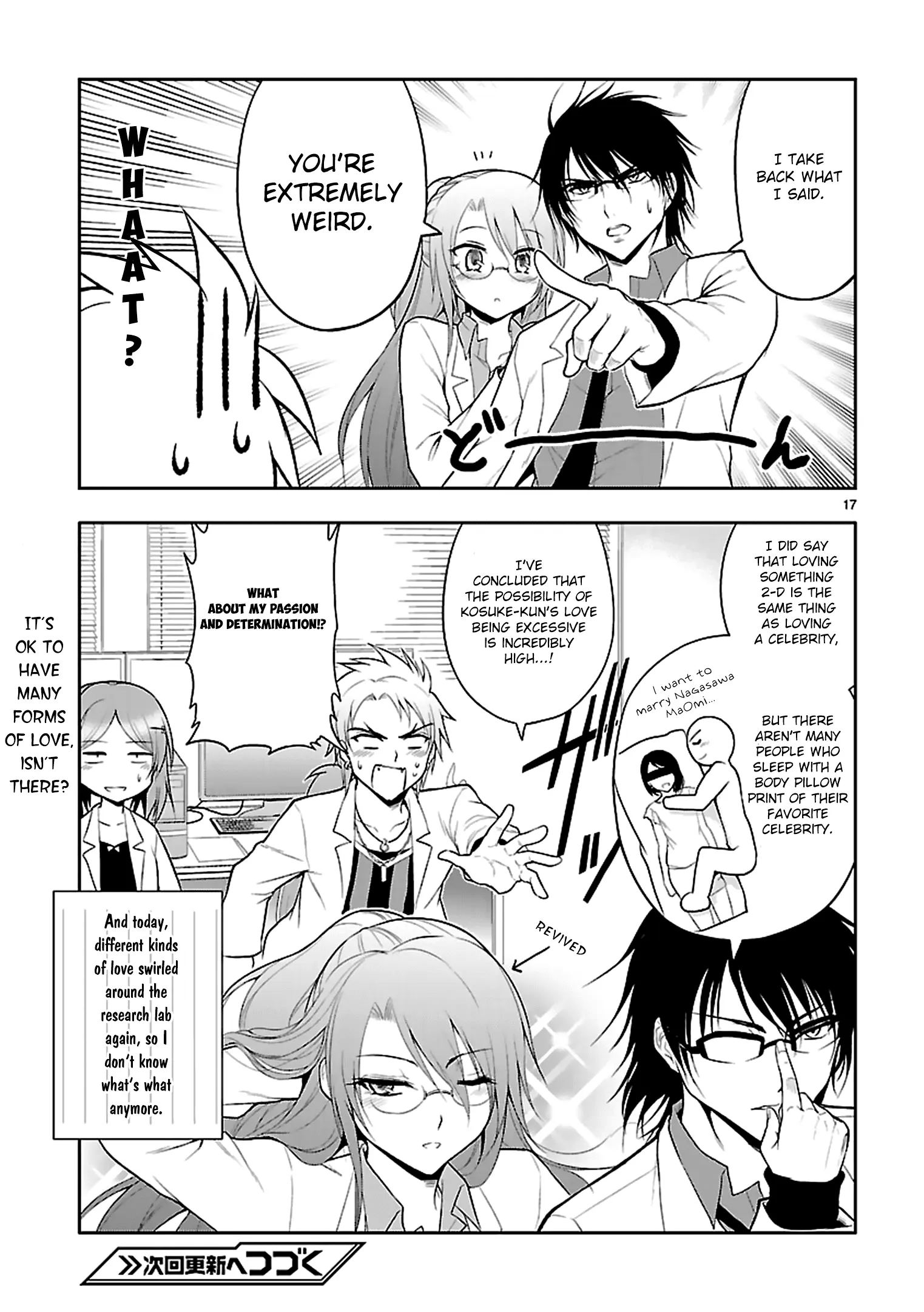Rikei ga Koi ni Ochita no de Shoumei shitemita - Chapter 6 - Page 17