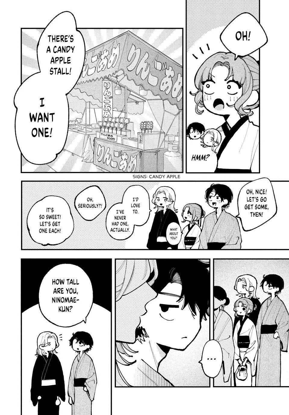 Fall in Love, You False Angels - Chapter 14 - Page 28