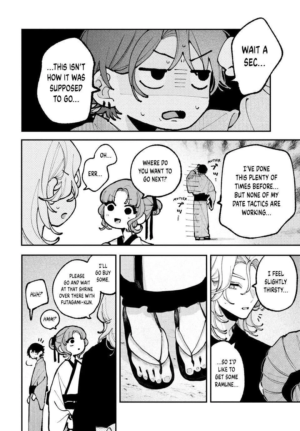 Fall in Love, You False Angels - Chapter 14 - Page 32