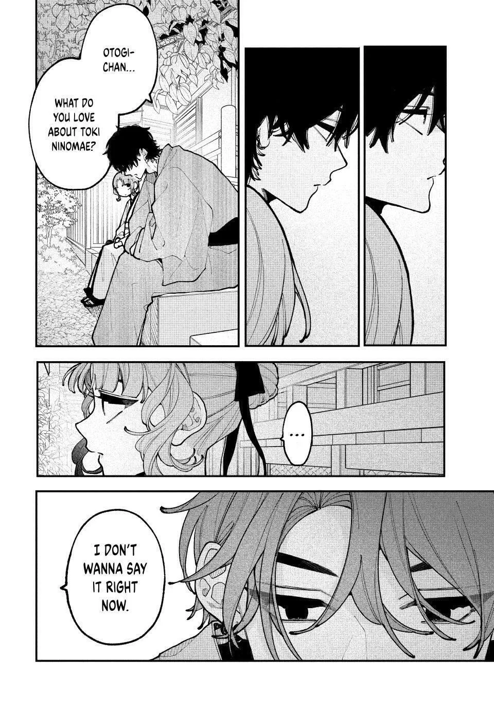 Fall in Love, You False Angels - Chapter 14 - Page 34