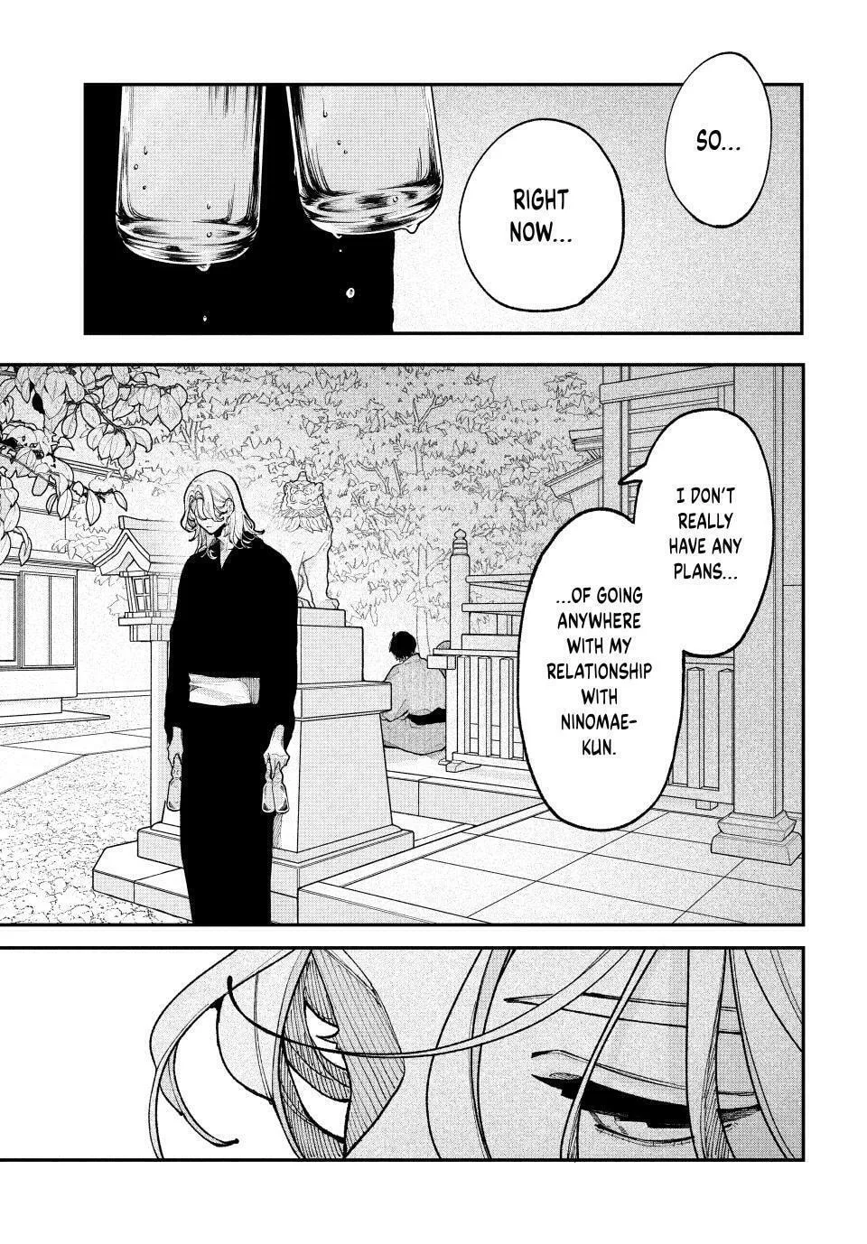 Fall in Love, You False Angels - Chapter 14 - Page 37