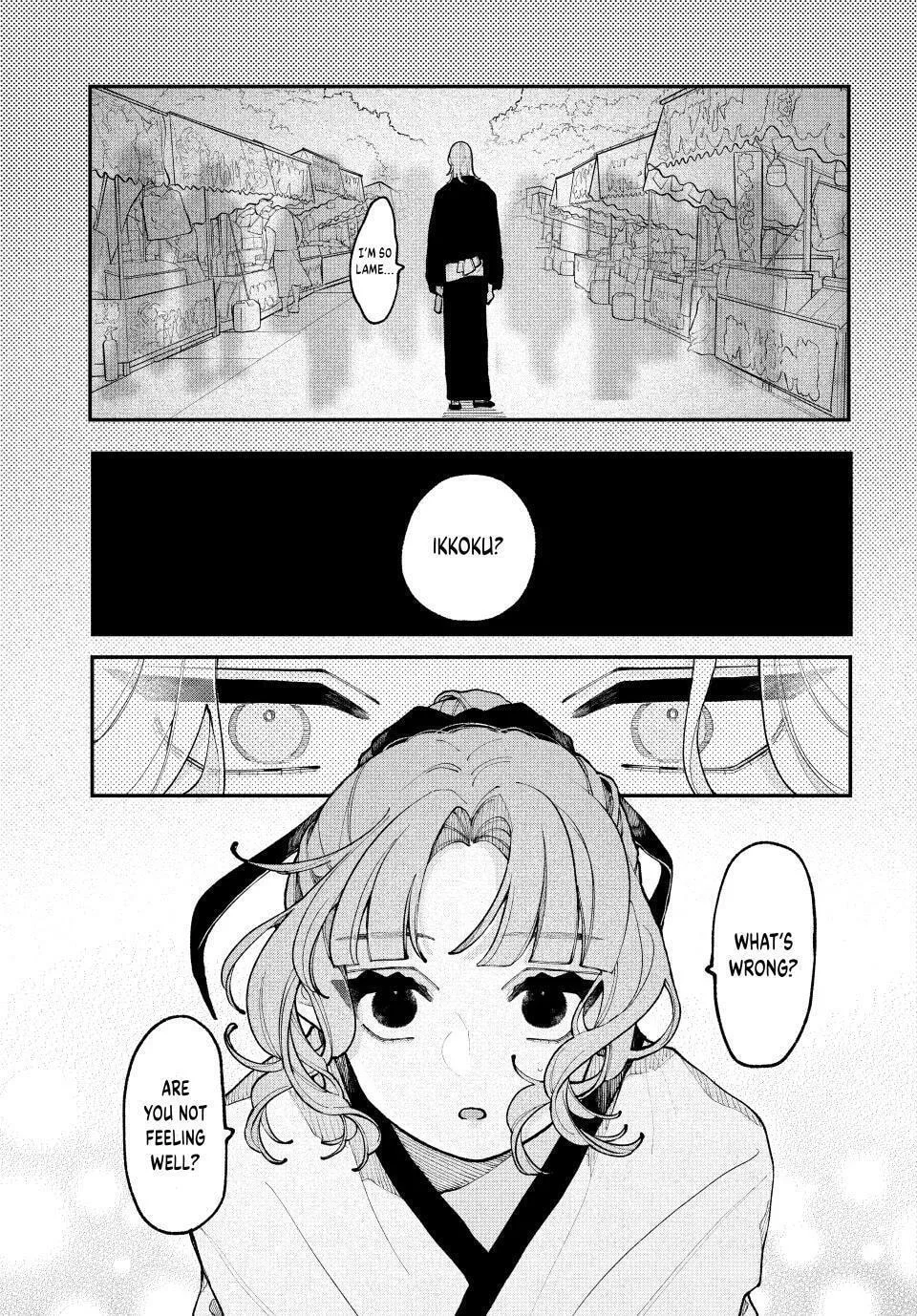 Fall in Love, You False Angels - Chapter 14 - Page 41